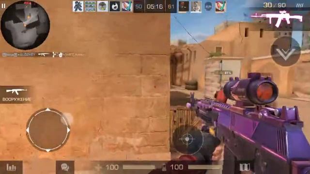 Жесткий замес в командном бою StandOff 2 - самый ценный игрок! смотреть онлайн