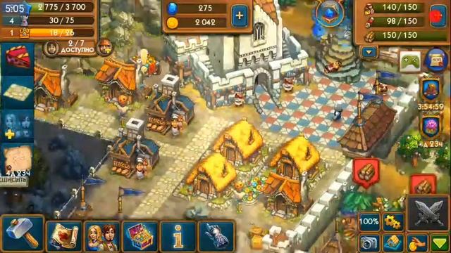 Туземцы и Замки # 7 смотреть онлайн