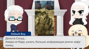 Реакция персонжей Боруто на Тик Ток [Организация Кара]♡Kaho Uzumaki♡