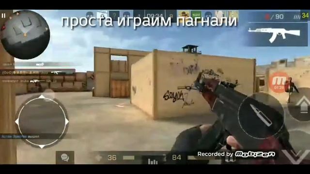 Как многа заработоть серебра в игре STANDOFF 2 смотреть онлайн