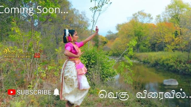 Click here for FULL SONG VIDEO - https://youtu.be/gP2dKB82X8E - Teaser - Kann Thiranthuennai paaraa смотреть онлайн