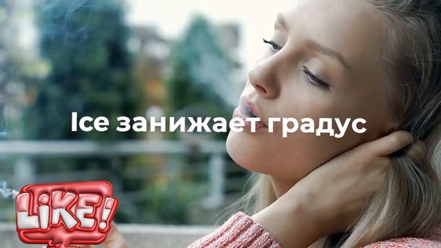 макан мультик экранизация для детей клип асфальт 8 смотреть онлайн