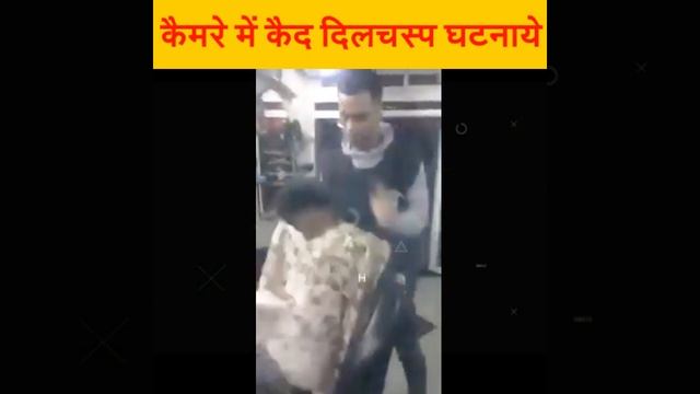 शार्क के साथ सेल्फी उसके बाद मौत | कैमरे में कैद फनी momnets | top 5 moments | #shorts смотреть онлайн