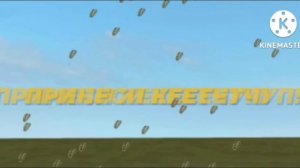 ЭТО ДОЖДЬ ИЗ ТАКО🌮［Roblox music]