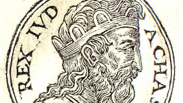 Лекция 42. Четвертая Книга Царств. Иудейские цари от Иоаса до Ахаза смотреть онлайн