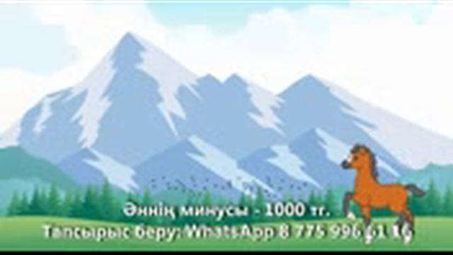 Добавить информацию смотреть онлайн