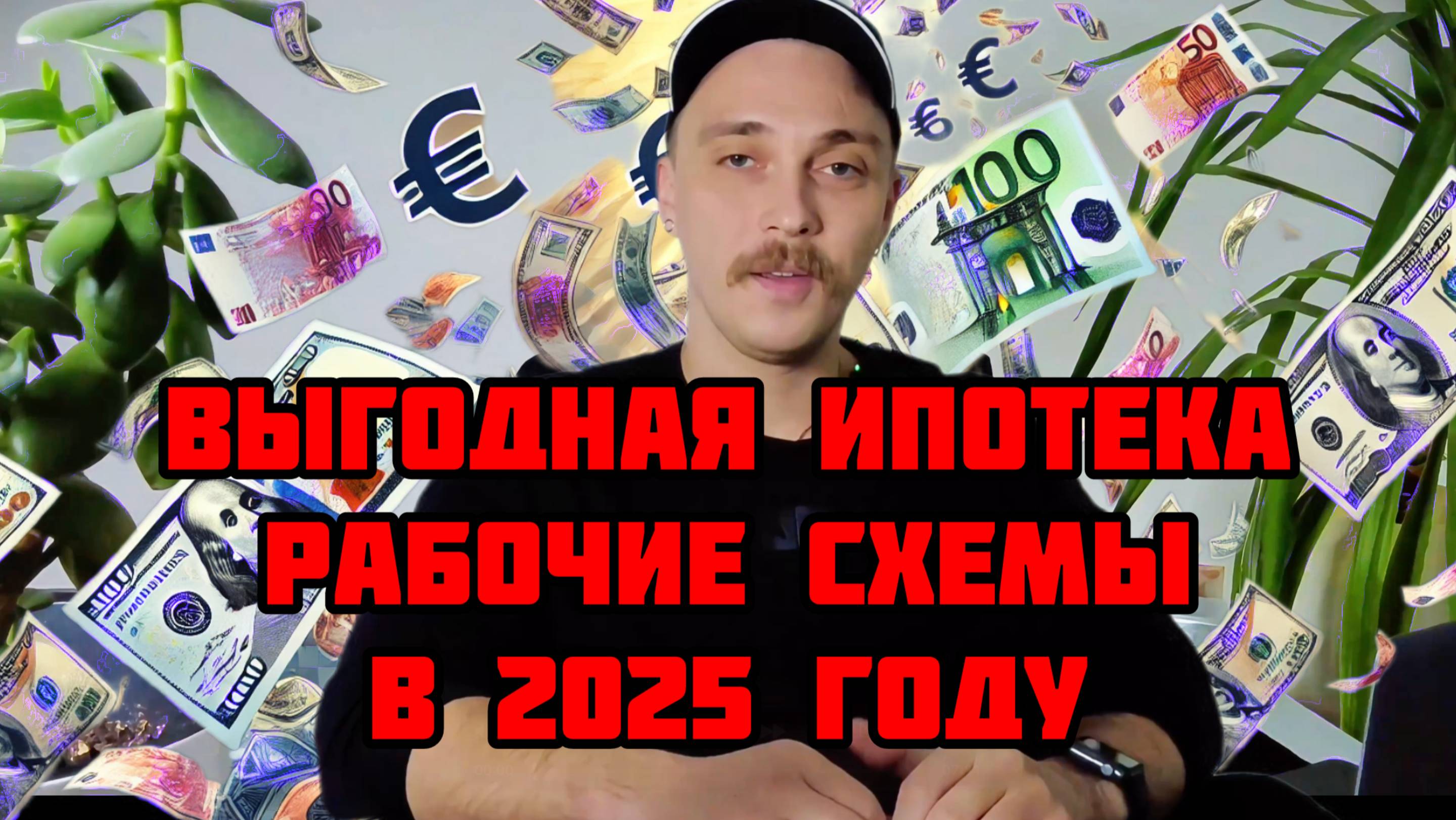 ГЕНАГЕНТ ПРО Новостройки и Недвижимость