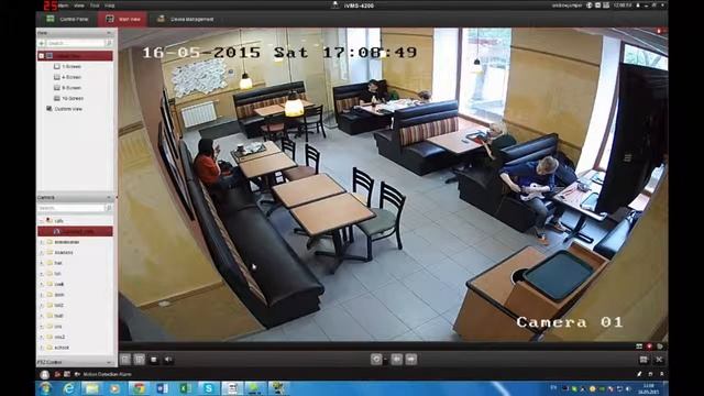 Взлом ip камеры Священного Биборана Чтение смотреть онлайн