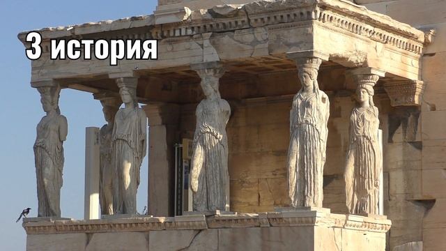 6 Невероятных историй о любви смотреть онлайн