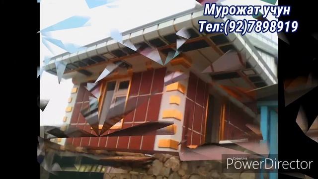 Тункафон Оби_Ашт 2019 смотреть онлайн