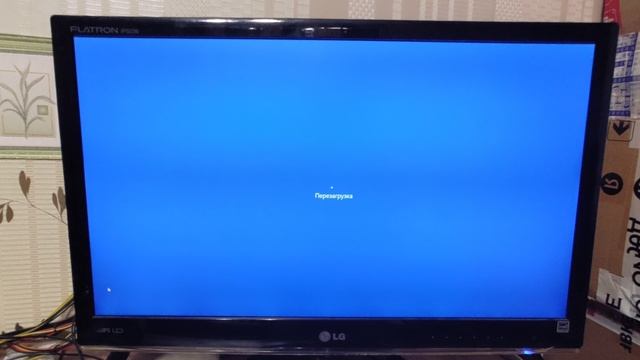 Lga 1700, JGINYUE B760I Snow Dream D4, проверка