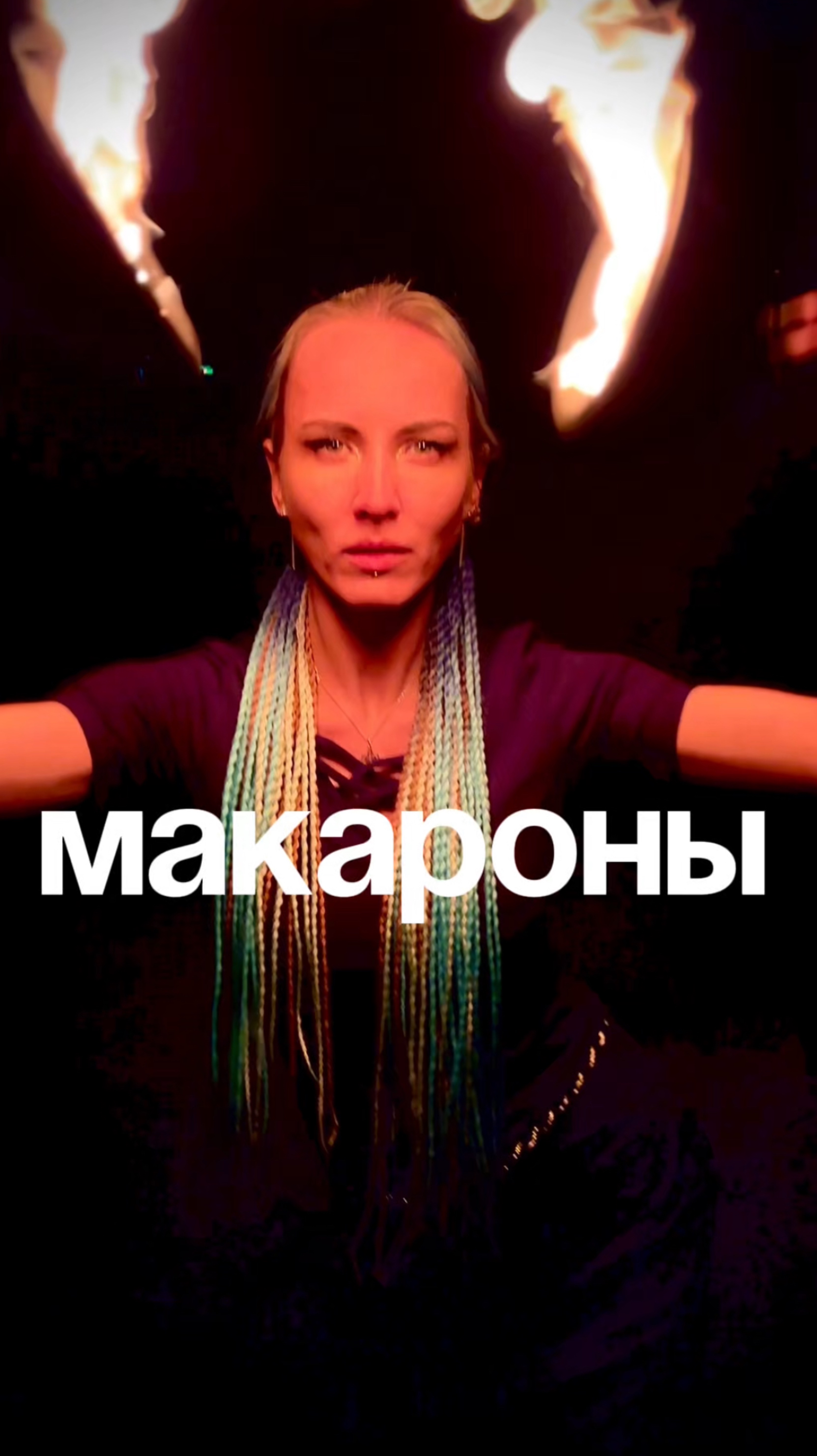 Психология с Fairy_psy