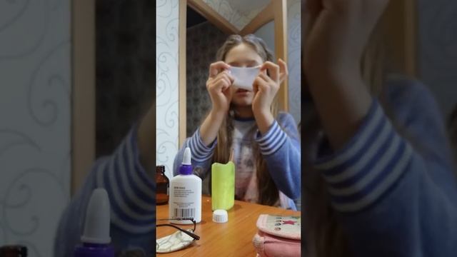 24 марта 2019 г. смотреть онлайн