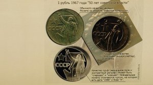 Их цена на последних торгах превысила 7000000 рублей!