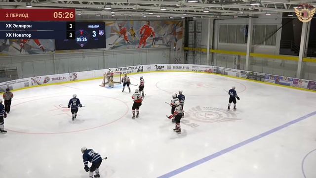 ХК Эллирон – ХК Новатор | Дивизион Юпитер | ЛД Arena Play Север Главная арена смотреть онлайн