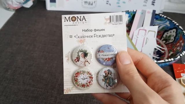 Покупки для скрапа к Новому Году VLOG смотреть онлайн