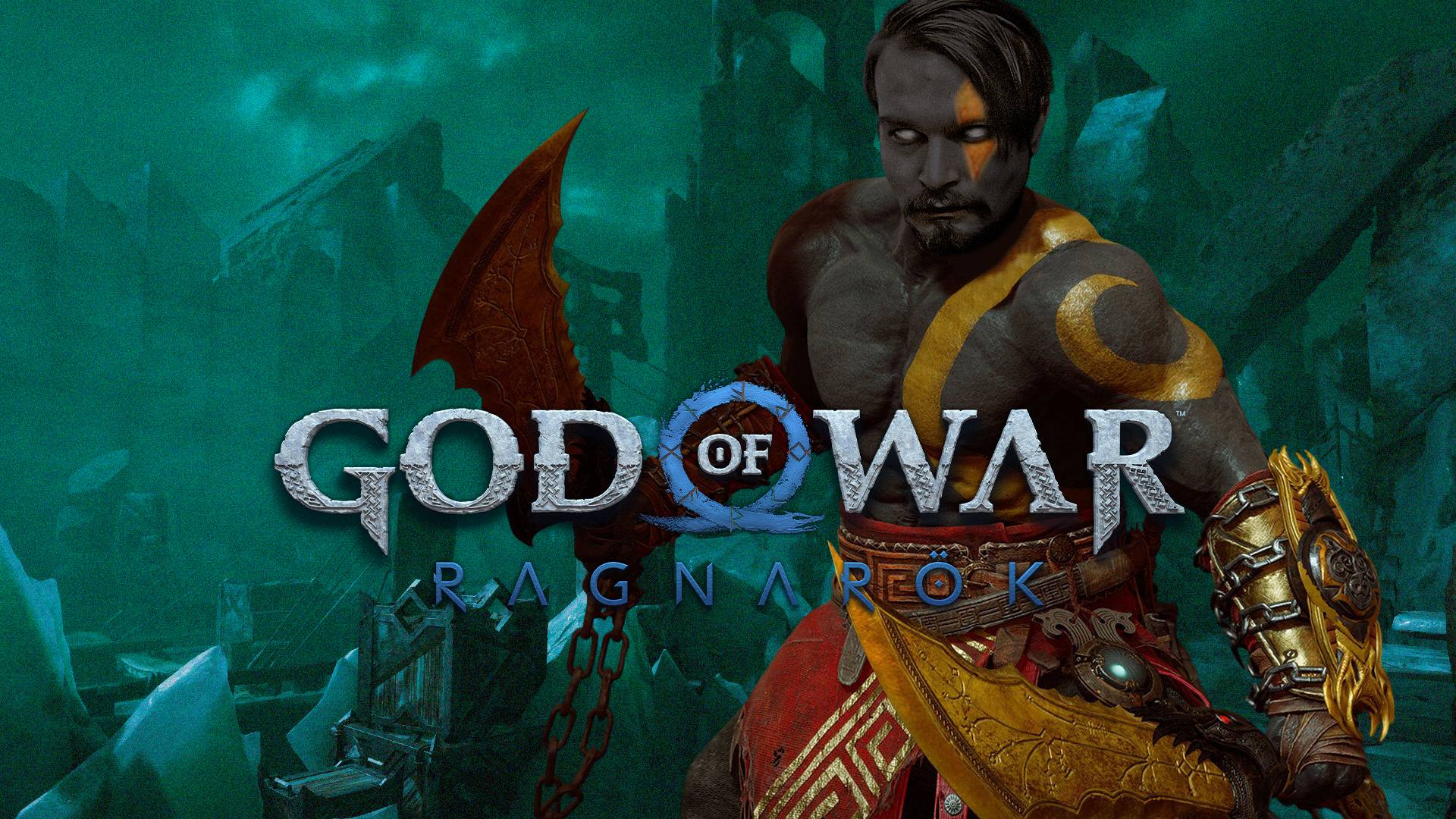 Всё, я спать ⋗︎ God of War: Ragnarok ⋗︎ Прохождение #26