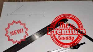 Как построить прямоугольный треугольник по катету и противолежащему острому углу циркулем, линейкой