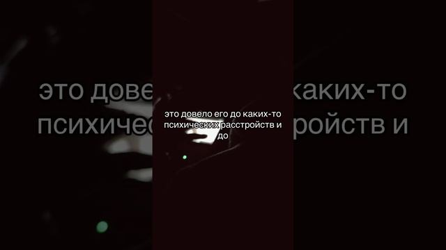 #мудрыемысли #любовь #правдажизни #цитаты #мудростьжизни #отношения смотреть онлайн