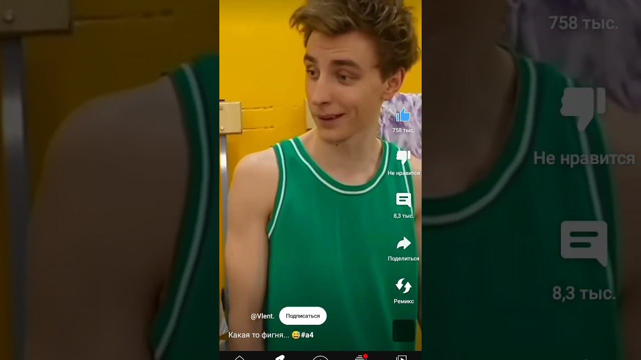 автор:@promoadss смотреть онлайн