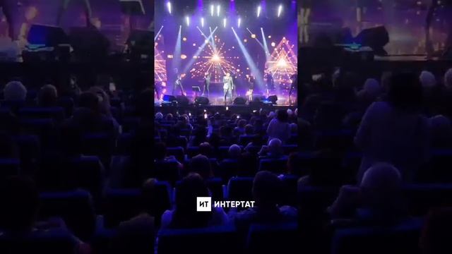 Тямаев концерты башлануга халыкны биетә смотреть онлайн