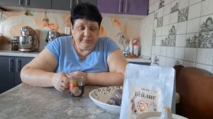 ЗАВТРАК С вами и скорей в огород