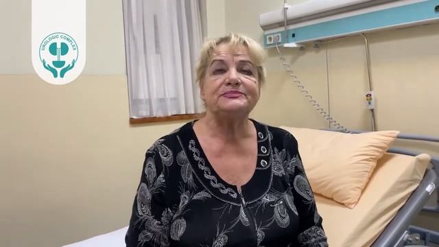 Отзыв Пациентки UROLOGIC COMPLEX смотреть онлайн