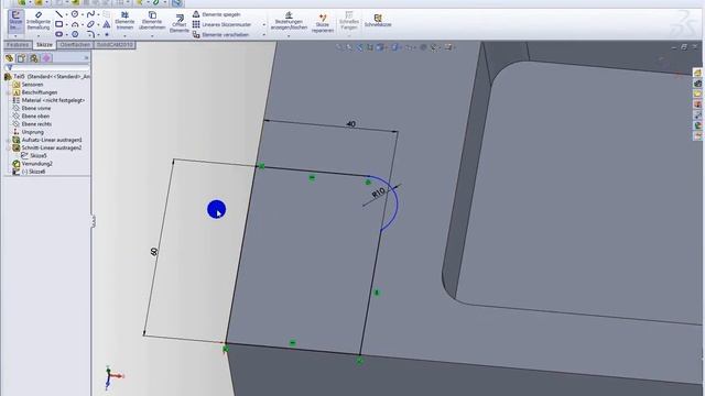 SolidWorks Grundlagen - Teil 2 смотреть онлайн