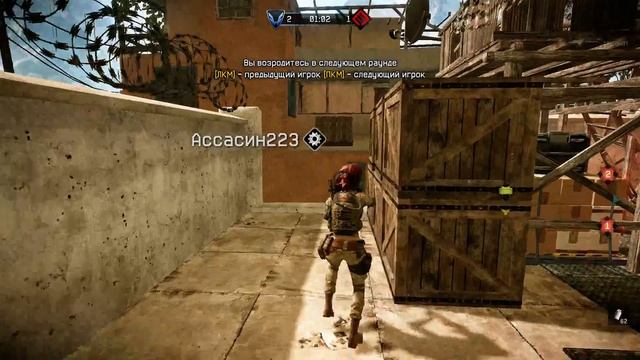 Warface ..Ё.ж.и.к.и.. VS Миасс_Сити_ смотреть онлайн