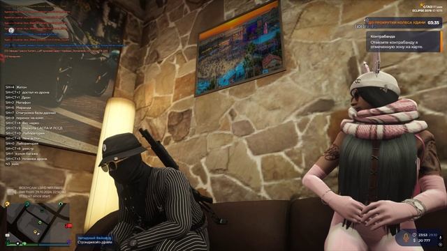 В честь годовщины знакомства