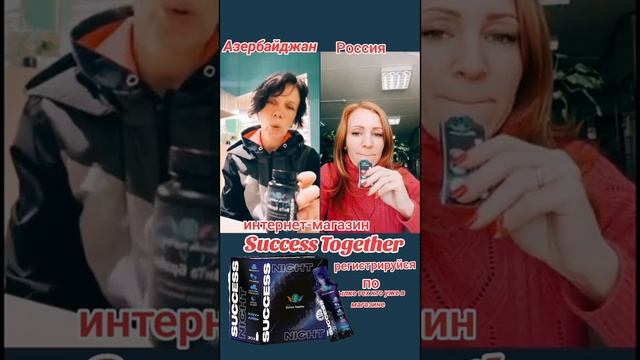 #АкадемияУспехвместе #SuccessTogether #rec #fyp #fipシ #тренинг #здоровье #деньги #успехвместе смотреть онлайн