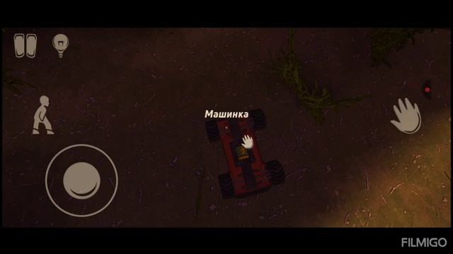 ПОЛНОЕ ПРОХОЖДЕНИЕ ИГРЫ ХОРРОР ТЕЙЛ! 
||18LIFE2||