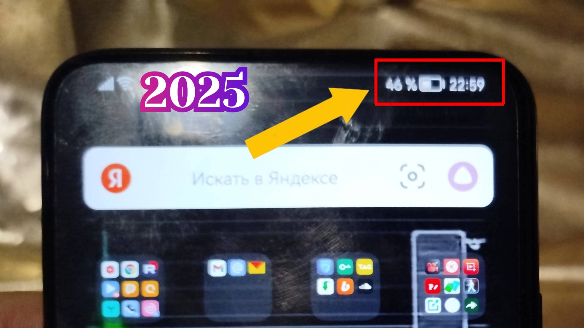 Как Установить Процент Заряда на Телефоне android (2025) 🔋 смотреть онлайн