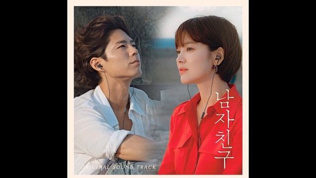 K-Drama Encounter Various Artists: Hongje-Dong Playground смотреть онлайн