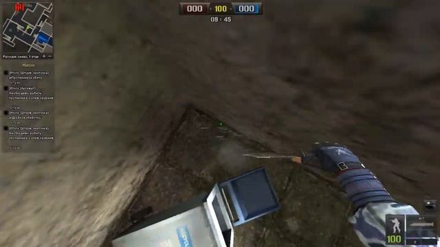 Деловой центр