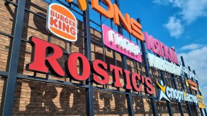 Цены в Самаре...Прогулка по Ашану🖐