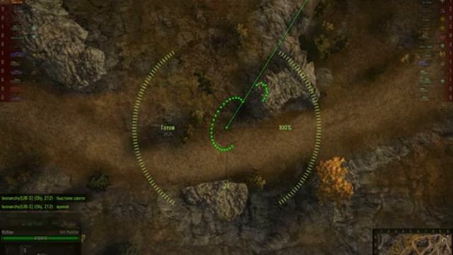 worldoftanks 2012 02 19 15 55 12 61 смотреть онлайн