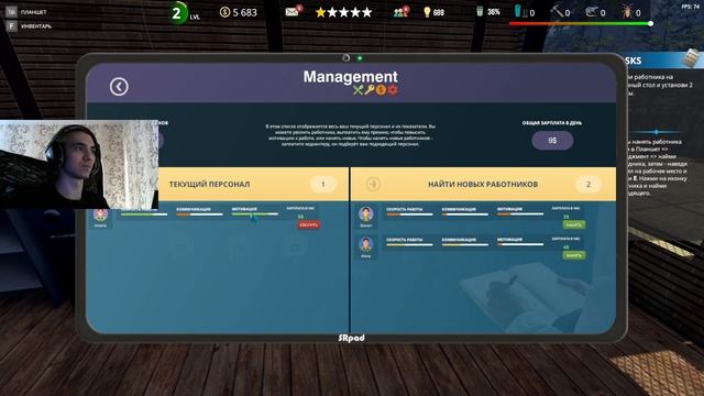 Я ОТКРЫЛ СВОЙ РЕСТОРАН | Cafe Owner Simulator: Prologue смотреть онлайн