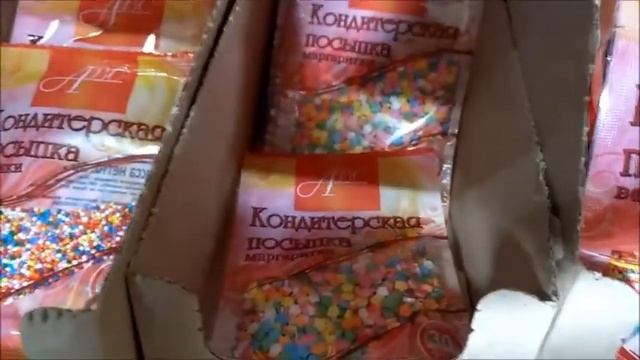 НОВИНОЧКИ " СВЕТОФОРА" /КАРАЧЕВ смотреть онлайн