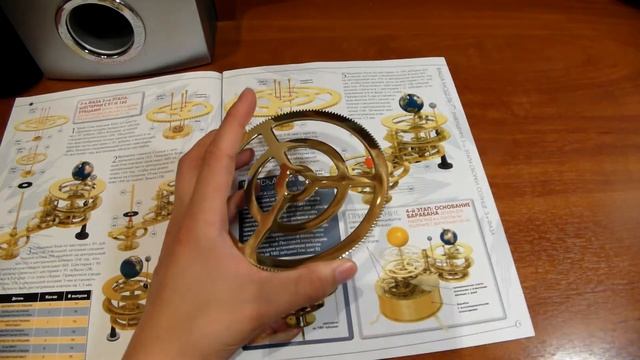 Сборка журнала "СОЛНЕЧНАЯ СИСТЕМА".Сборка журнала. 79. смотреть онлайн