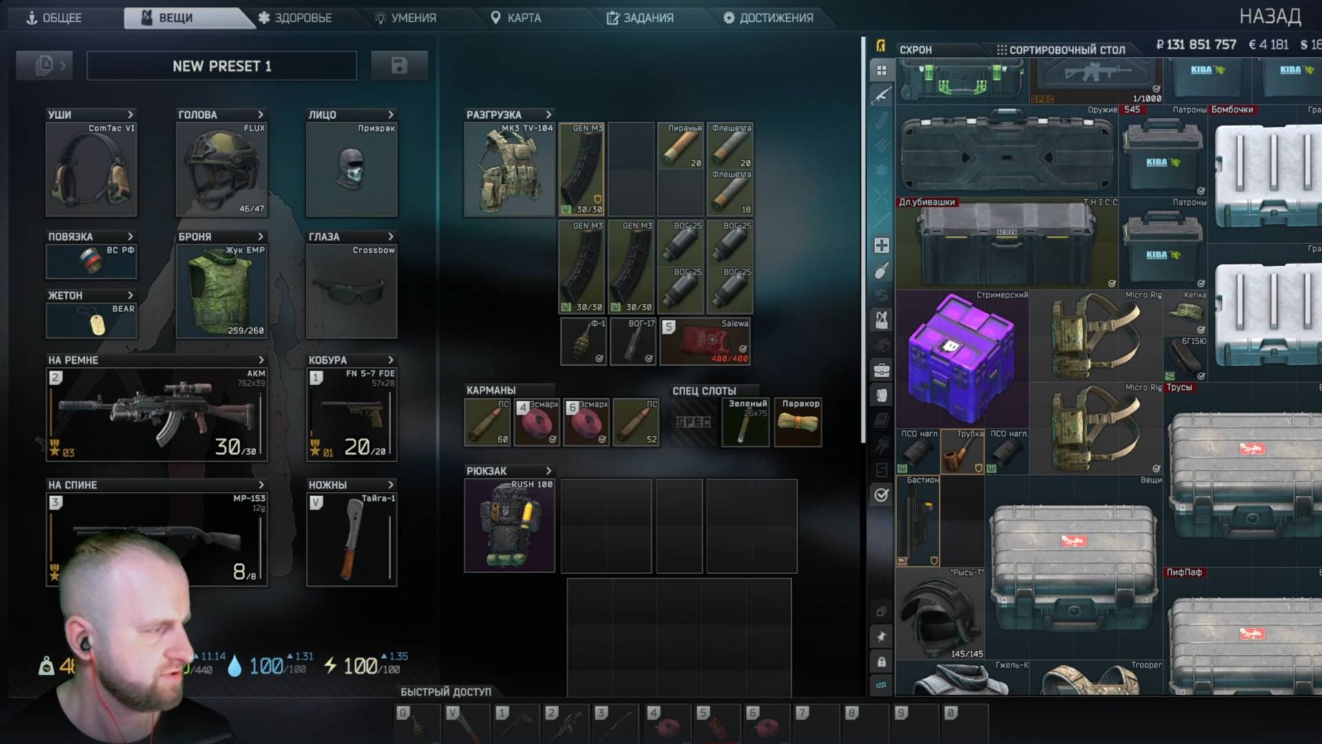 Escape from Tarkov. Прохождение 40. Путь к Лабиринту смотреть онлайн