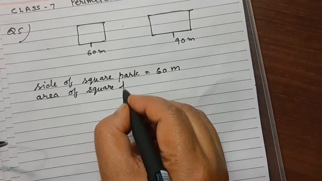 Maths | NCERT | Class 7 | Exercise: 11.1 | Chapter: Perimeter and Area смотреть онлайн