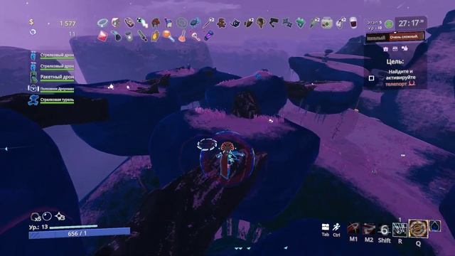 Risk of Rain 2 Путь в симуляцию смотреть онлайн