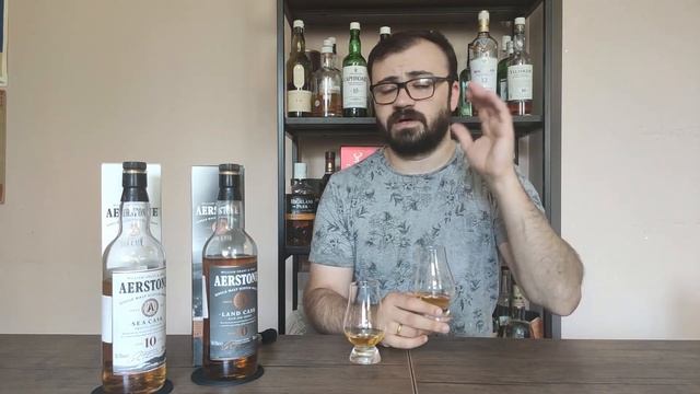 AERSTONE Sea Cask And Land Cask | დისტილერია | დეგუსტაცია