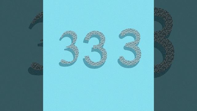 Мы так молоды