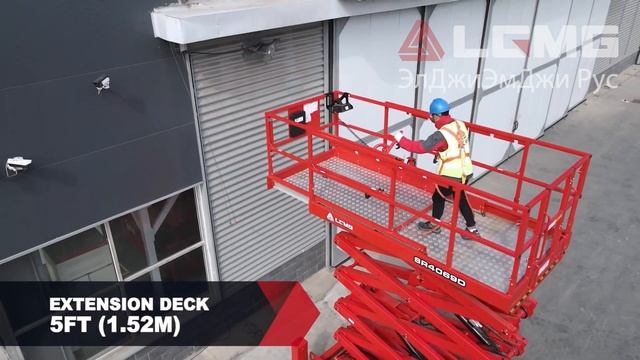 Ножничный дизельный подъемник LGMG SR1218D