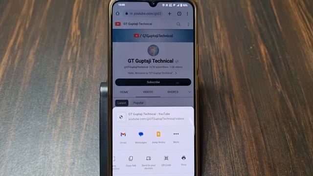 Chrome Ke Page Ko PDF Kaise Banaye | How To Convert Chrome Page Into PDF On Mobile смотреть онлайн