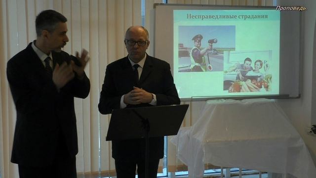 Если больно тебе. смотреть онлайн