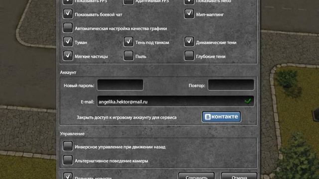 пп смотреть онлайн