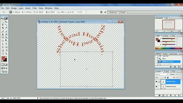 How to make stamp or watermark in Photoshop urdu/hindi смотреть онлайн